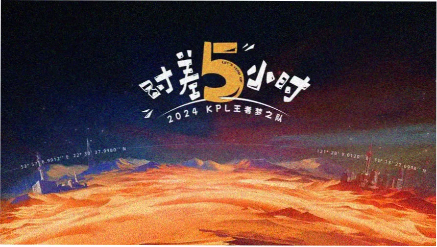 神秘影院独家片单